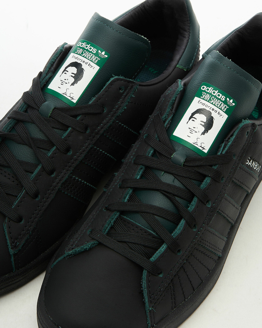 adidas Campus ADV Shin Sanbongi Black 